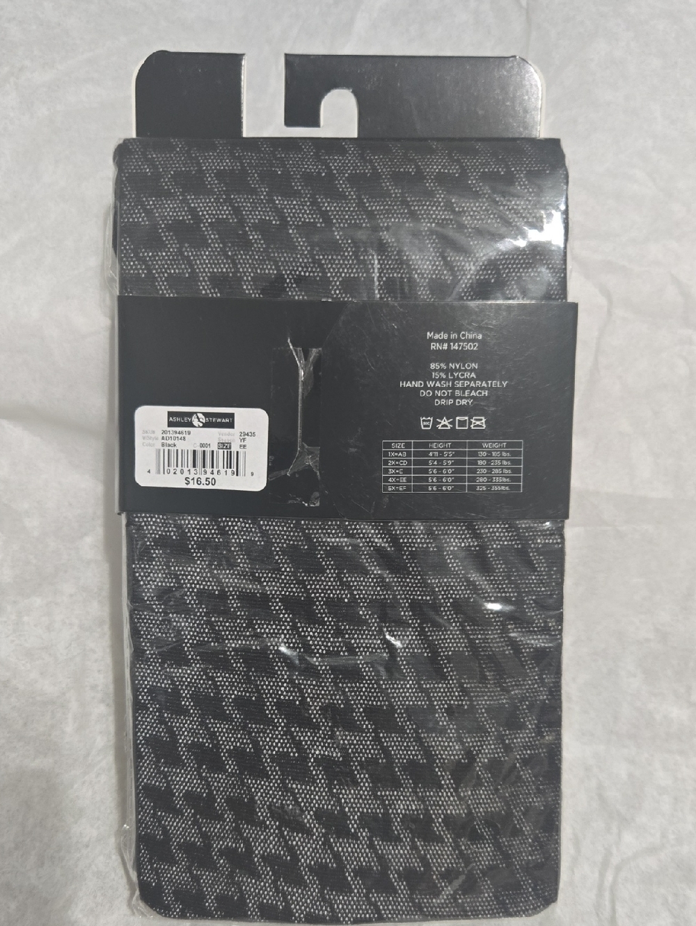 Ashley Stewart Black & Gray Houndstooth Tights